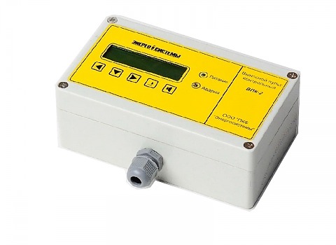 Пульт контрольный выносной ВПК-2